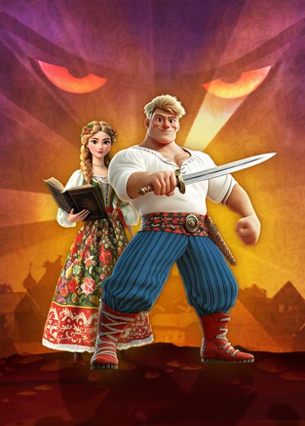 Алеша Попович и хитрый Кусман