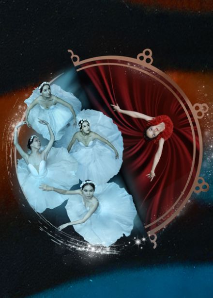 Шопениана и Кармина Бурана