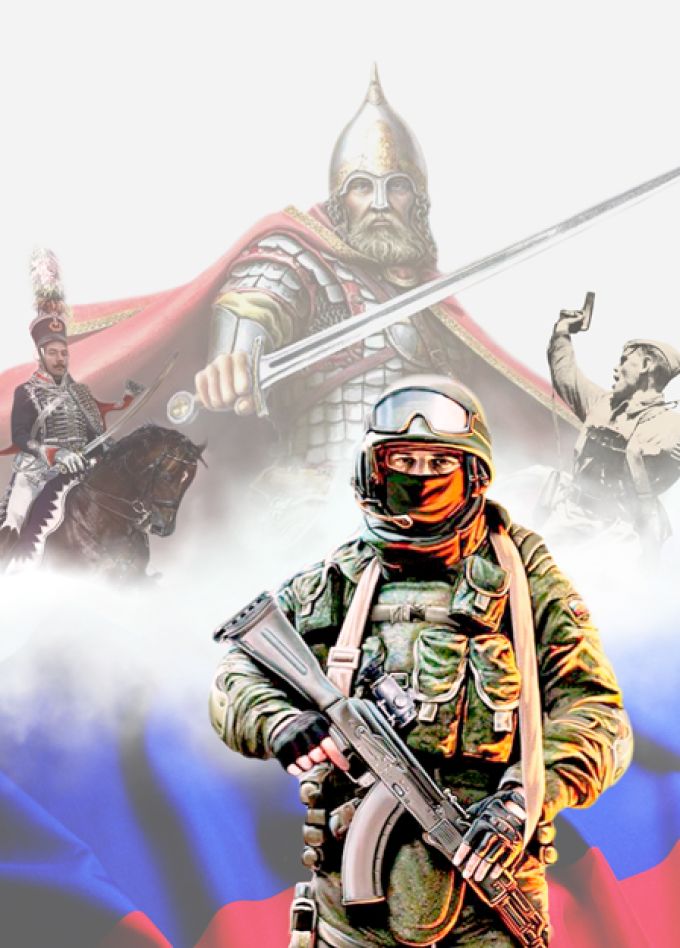 Время героев