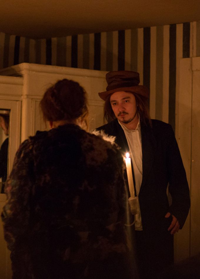 Преступление и наказание