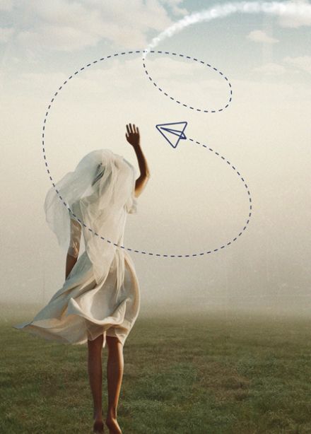 Убить время