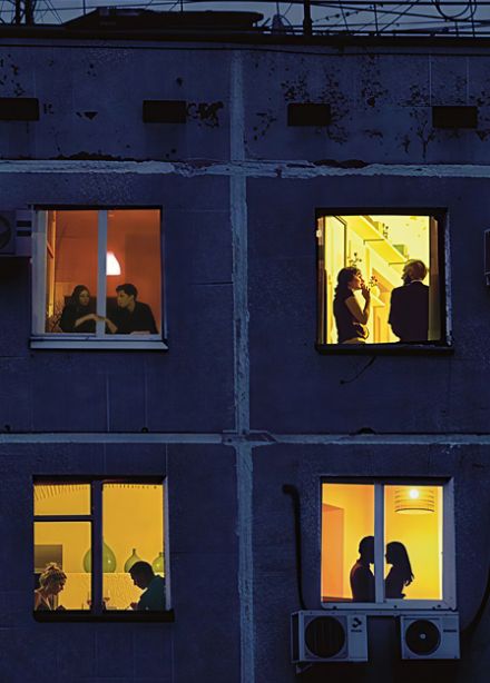 О любви четыре истории