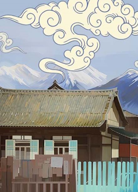 Хугшэн Эжыдээ