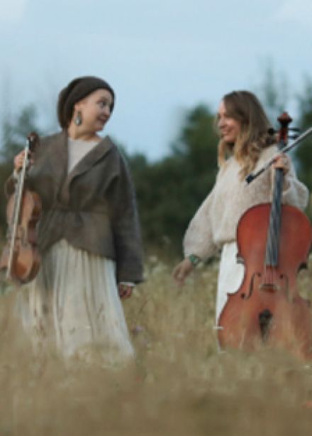 OpensoundOrchestra. Специальный проект