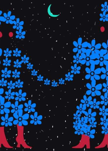 Ночь перед Рождеством