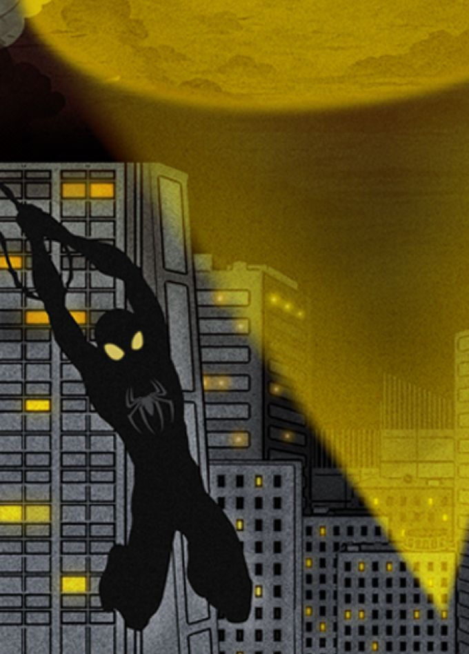 Команда супергероев