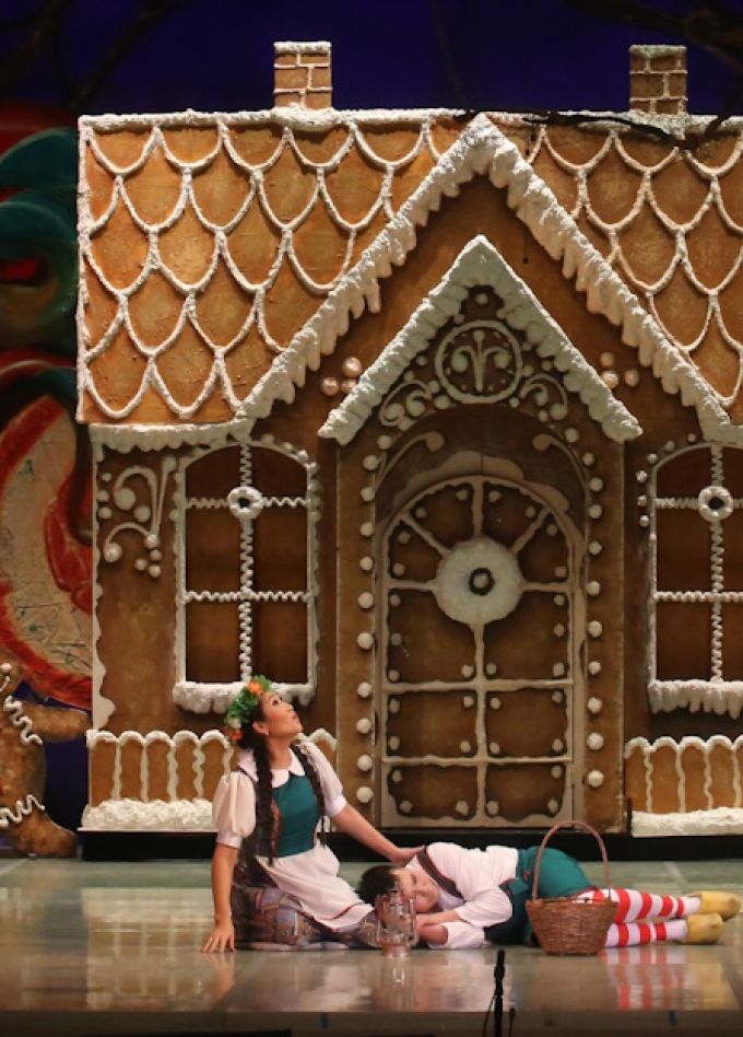 Пряничный домик
