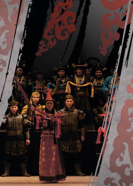 Сэдьхэлэй шэмэг. Праздничный концерт