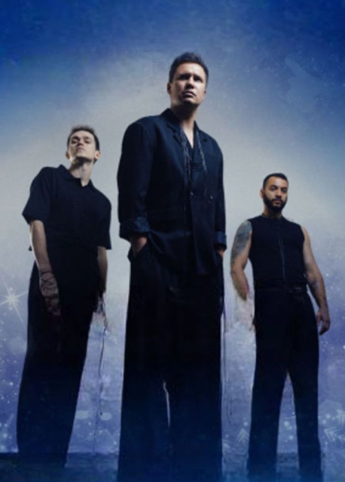 Сезон Dождей