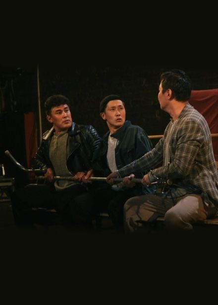 Старший сын / Ууган хубуун